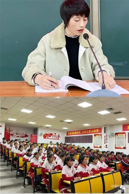 团结奋进，继往开来——遵化市职教中心宿管处学生干部管理