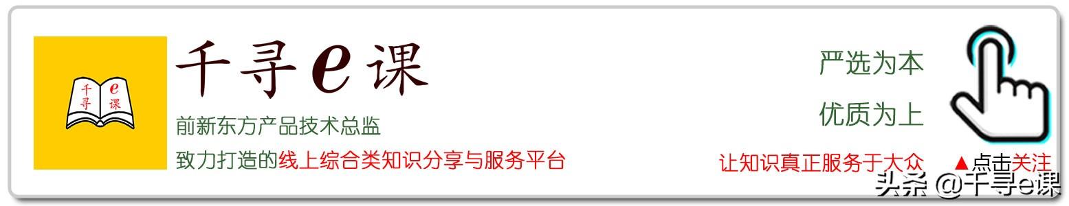 2020国庆节20页手抄报模板、好句好诗名言名篇集（打印版）