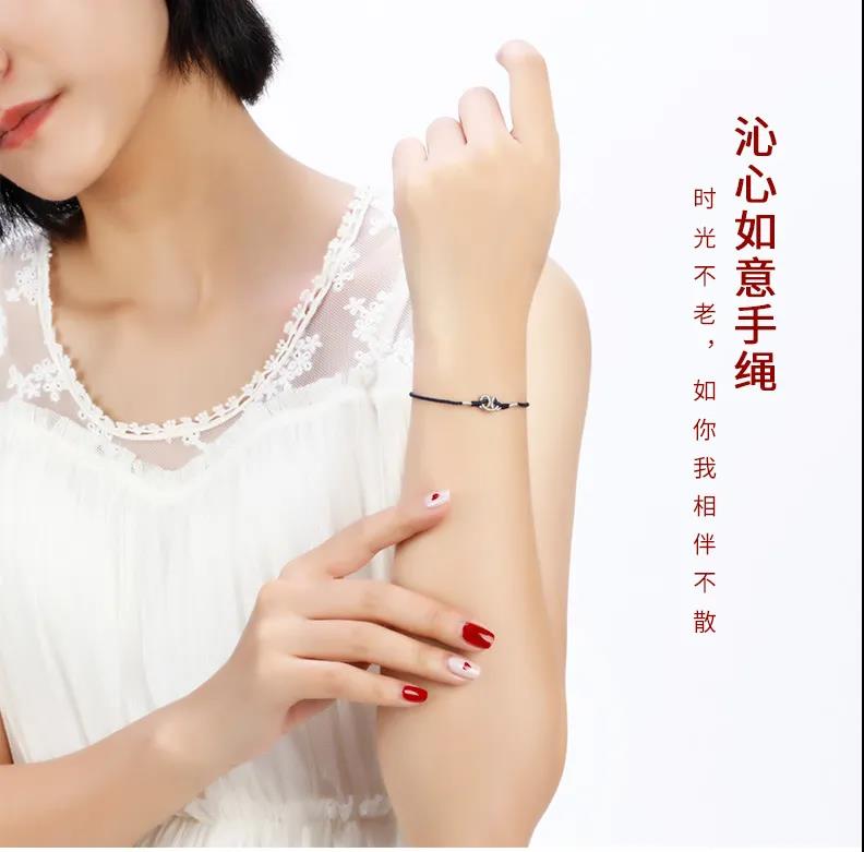 简单小清新女生手链（简单又好看的手链）