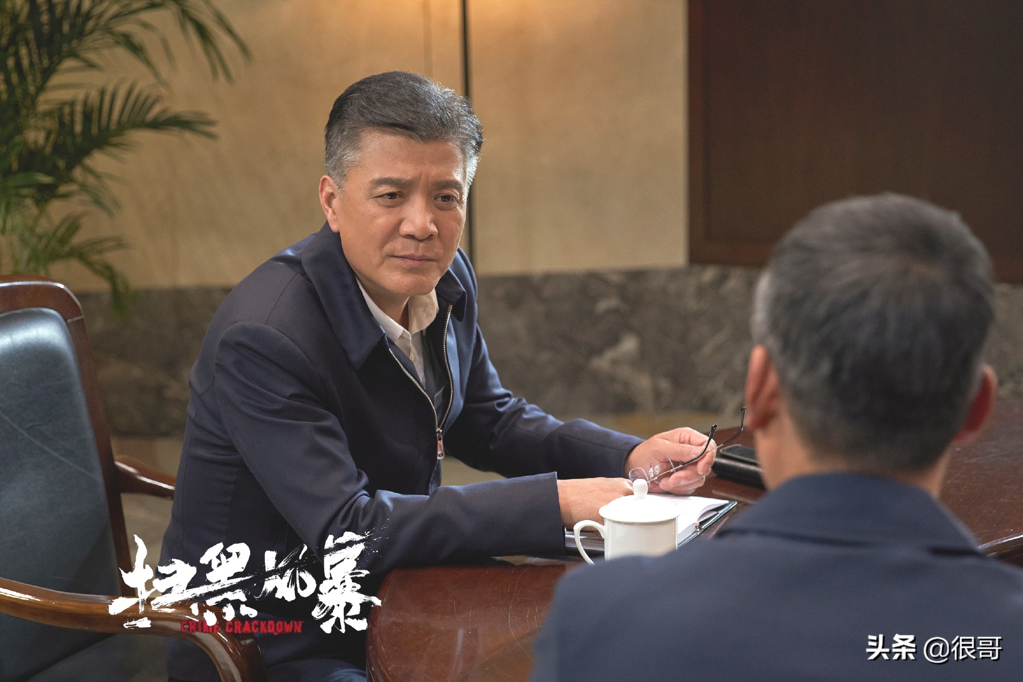 《扫黑风暴》演员学历比拼，为何中戏毕业生占了多数？原因很简单