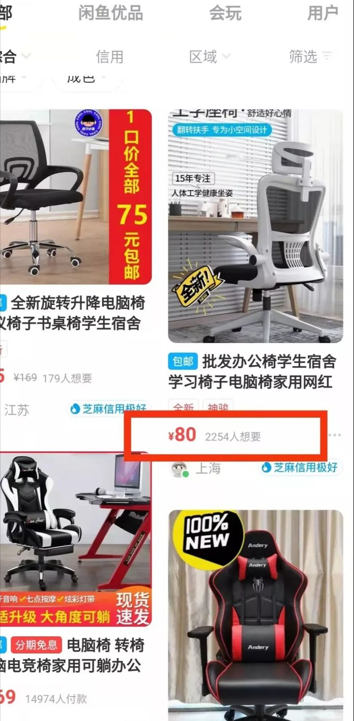 随着钓鱼技术的发展，各种材质和设计的鱼竿相继出现，让人目不暇接。那么，在这个激烈的市场中，哪些鱼竿最受欢迎呢？让我们来看看“鱼竿排行榜前十名”。
