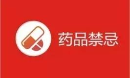 慢性胃炎为何老是反复？哪些坏习惯让治疗功亏一篑？一文说清