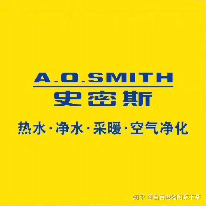 [阳光明媚][开心] 中国水管10大品牌排行榜，你想要的都在这里！[涨姿势]