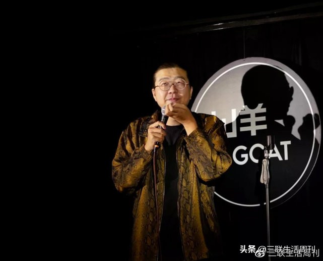 跳叼跳，脱口秀热潮炸场，笑点密集到停不下来！