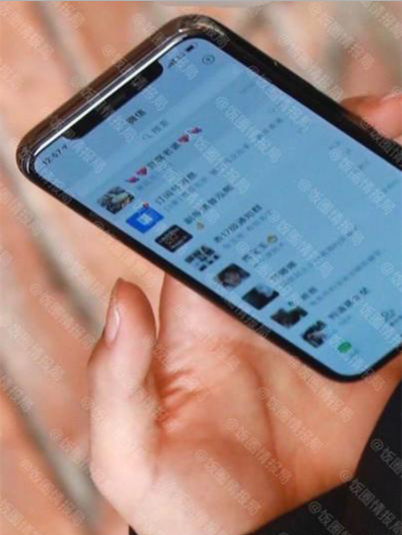 郭子凡罗奕被曝分手，凌晨两点互相取关，罗奕到底什么来历？