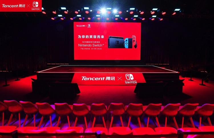 正式发布：腾讯代理的国行任天堂 Switch 终于来了