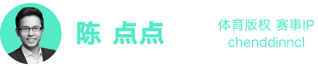 英超为什么发展最好(同是「直男」生意，足球在英国为何一年能赚百亿？)