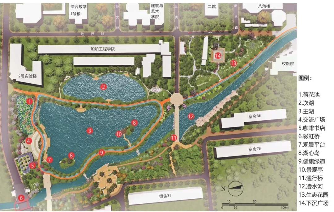 大工主校区的湖，要来啦！