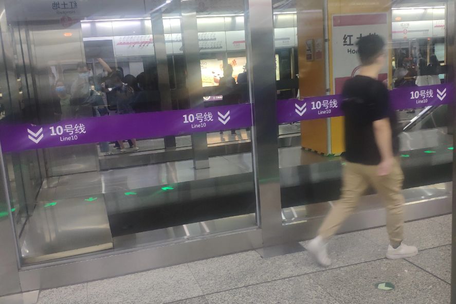上班的旅途一路前行，记录美好生活