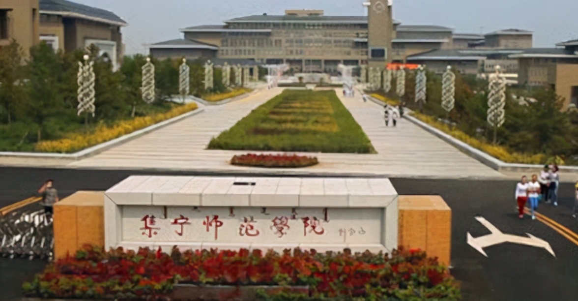 高考500分可以报考的师范类院校，中等生的福利，门槛不高好就业