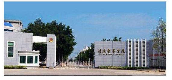 超全福建省本二批志愿来了！高校志愿填报最强攻略！收藏再看