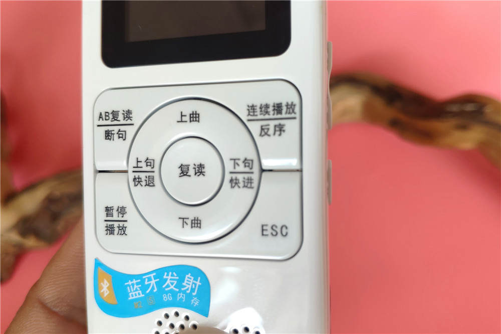 復讀機橫評：牛聽聽超記牛&傾聽者M2S，誰才是海淀媽圈雞娃神器