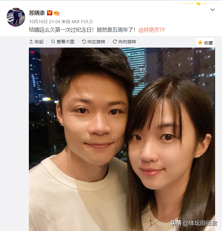 世界短跑前十名（2021百米世界前十人出炉）