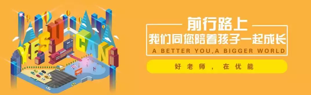 高考作文布局 高考作文布局谋篇分论点 高考作文 乐到家网