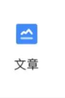 怎么在今日头条和西瓜抖音视频赚钱？我来教教大家如何在头条赚钱