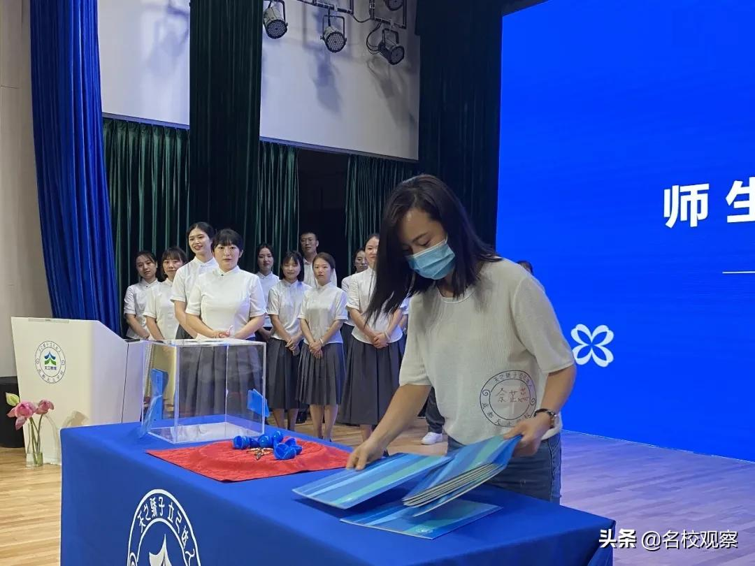 教育正能量，从阳光分班开始！天立许孩子一所充满爱和智慧的学校