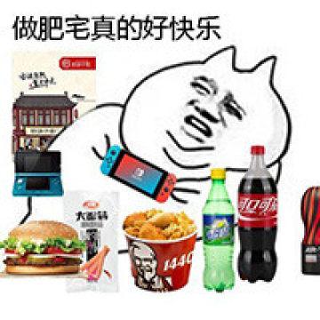 老题新谈:融智学院贴吧被DNF玩家爆破，华义娟并不是主要原因