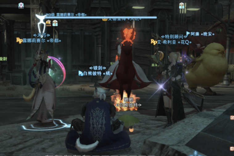 《最终幻想14》：最适合单机玩家的MMORPG