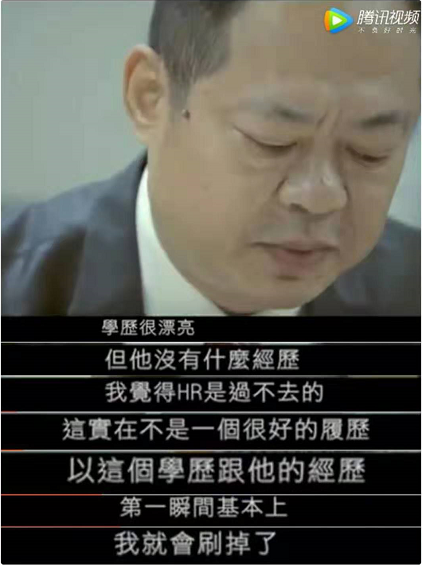 知乎热门：25岁一事无成，该如何改变这失败的人生？