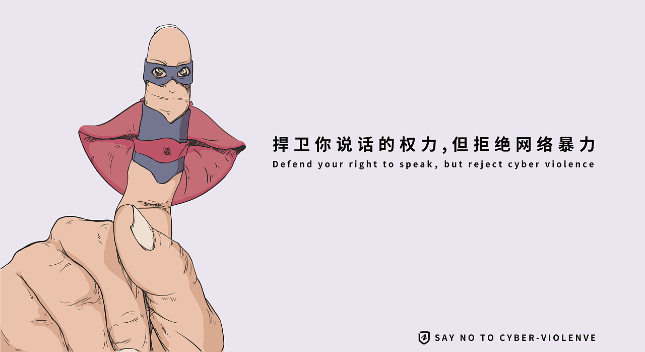 女司机被冤枉 这才是重庆公交坠江真实原因！还不快看看