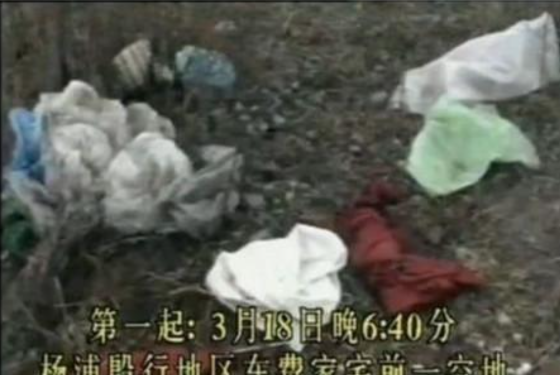 1997年上海连环敲头案：专敲独身行走女性，28天内14人被敲头