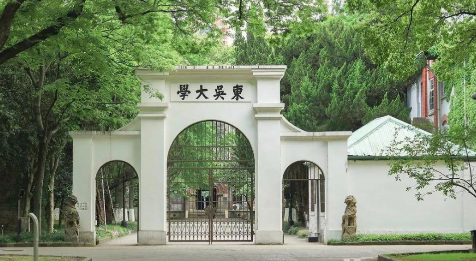 2021江苏省高校排名出炉，苏大挤进前3名，南大稳居榜首