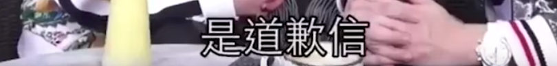 12年后，回看陈冠希和阿娇5年恋爱史，很甜，很遗憾