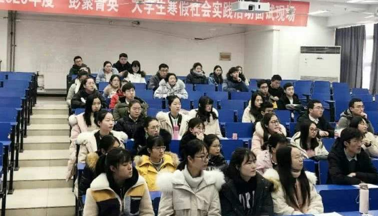 2021年大学寒假放假时间出炉，最长放假70天，最短只有7天