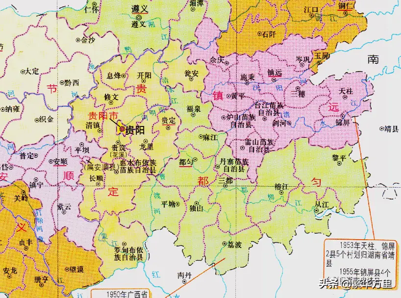 黔是哪个省的简称（贵州省行政区划调整方案）