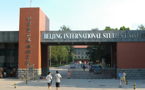 大学和学院有什么差别？很多人不了解，具体差距不止一点点