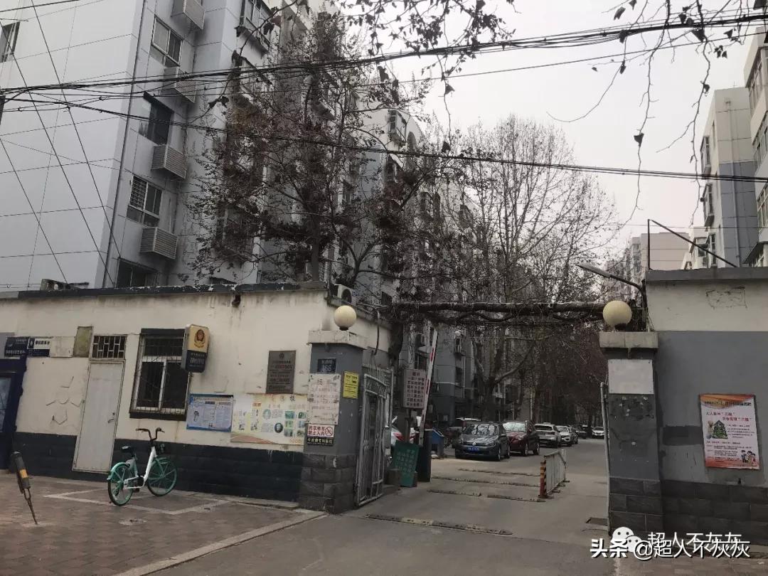 石家庄新华区学区房调研：最强高中，最强小学，最鸡肋学区房