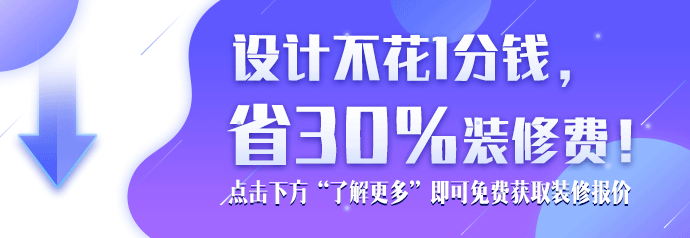 美发店如何装修？掌握这3大设计要点，让您的美丽从“头”开始！