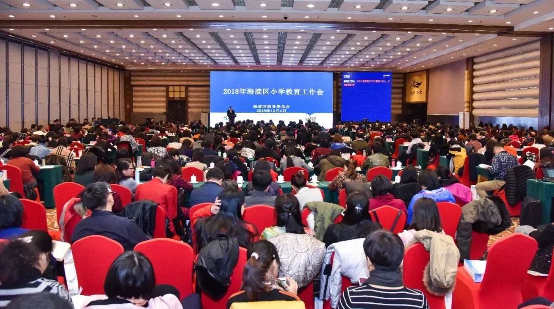 人大附中翠微学校2017年高考喜报（重磅）