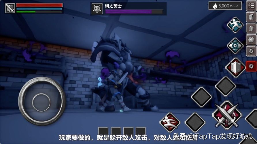 割草还是受苦？2019最值得期待的10款动作手游