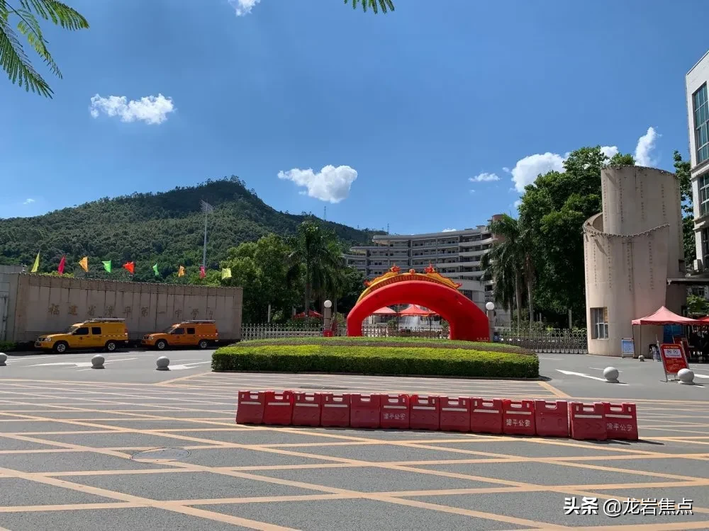 「快讯」龙岩市理科状元,来自漳平一中