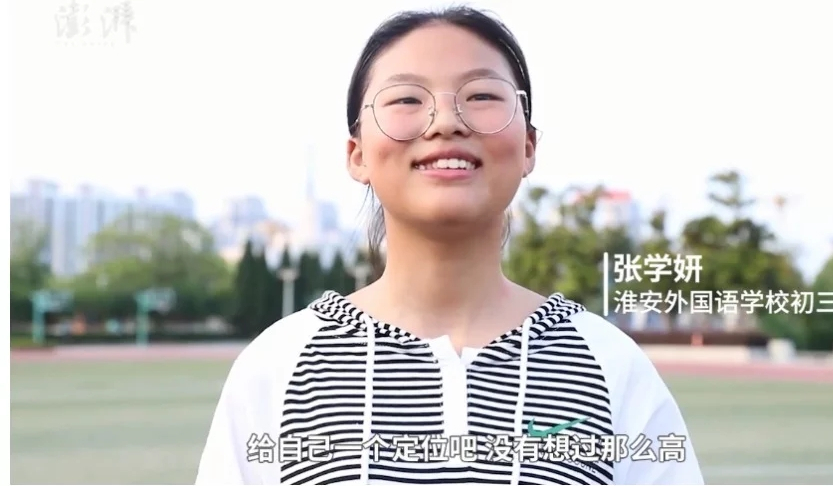 中考757分，8门满分，看了江苏学霸的采访，我找到了4个秘诀