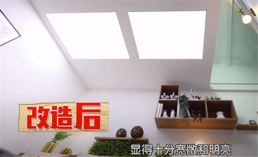 北京1家5口蜗居40㎡胡同房，爆改后变4室5厅小复式！太赞