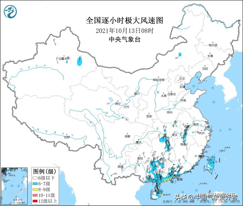 台风预警升级！圆规已加强至12级，权威预报：海南全省狂风暴雨