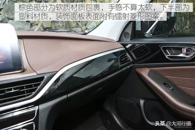 试驾\东南A5翼舞1.5L CVT：主打性价比，抢占紧凑级家轿市场！