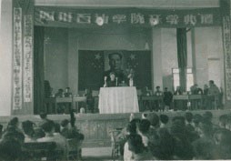 西南石油大学全国排名（院士坐镇）