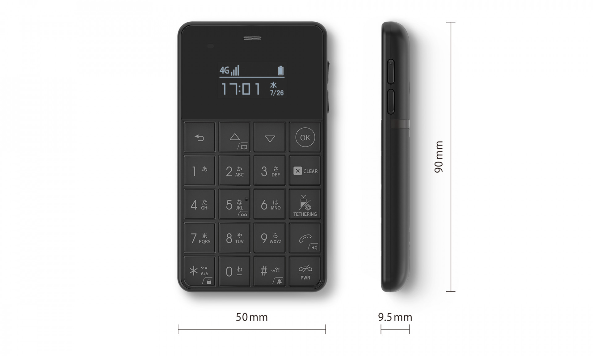 50g重的卡片手机，日本Niche Phone-S+发布