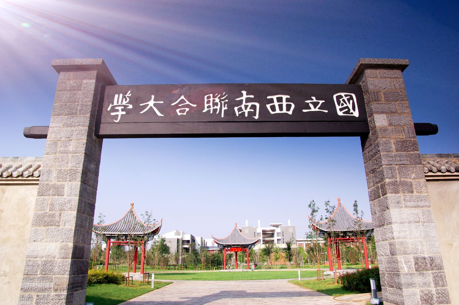 云南师范大学美术学院（4个专业方向面向16省）