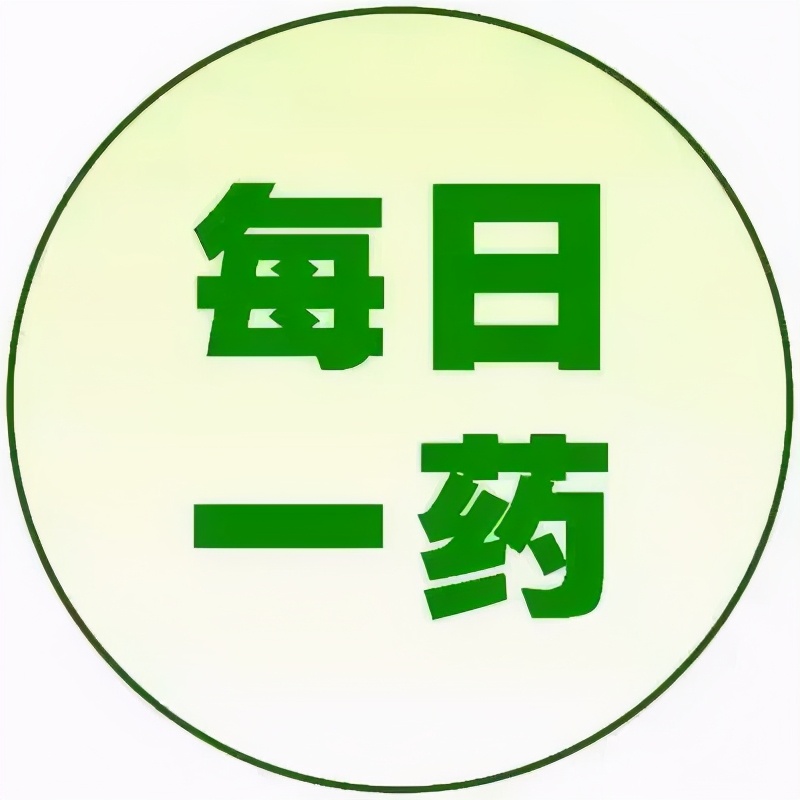 氯雷他定片怎么吃（每日一药）