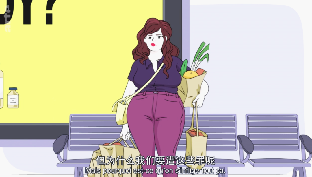 豆瓣8.9的性教育小动画，让我意外极了