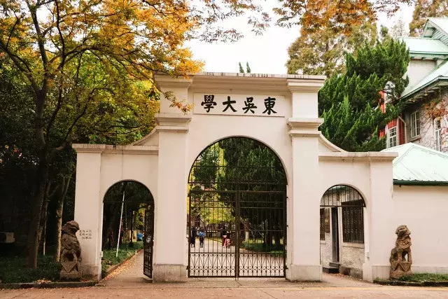 苏州大学银杏季，预约参观开始啦！开放14天，共10800个名额