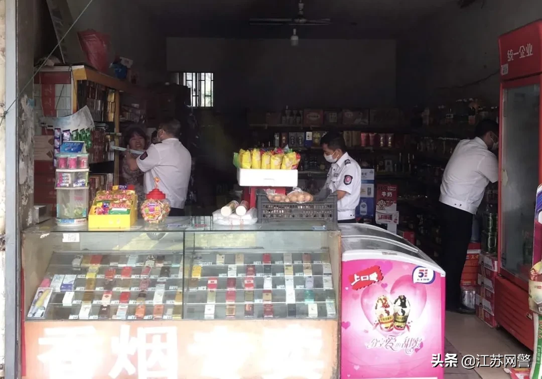 江苏南通:市区销售假烟,胆子可真大!