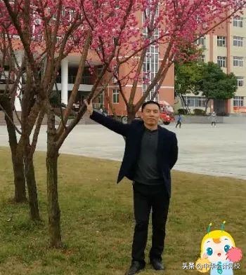 我的父亲初级考试全国第2！我骄傲