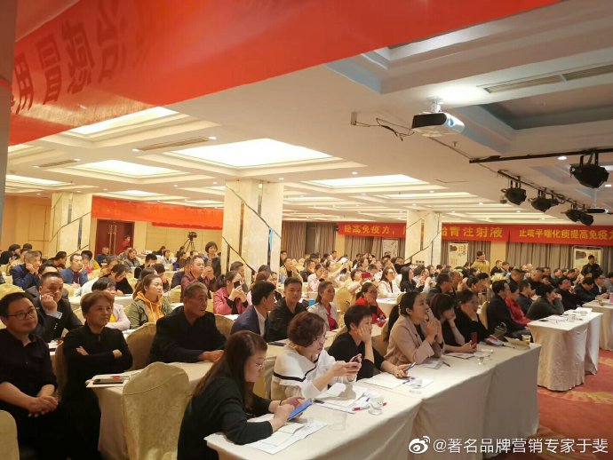 于斐老师谈：中小诊所如何在市场破局（六）