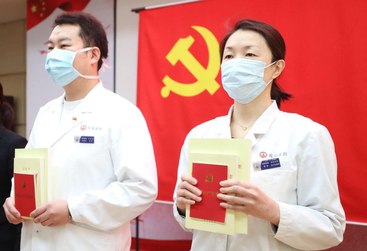 大学入党优势多多，但弊端却鲜为人知，需考虑清楚