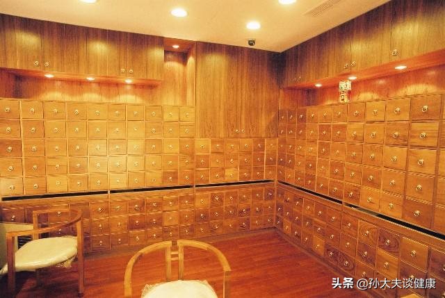 中医诊所怎么吸引顾客 私人中医诊所太挣钱了